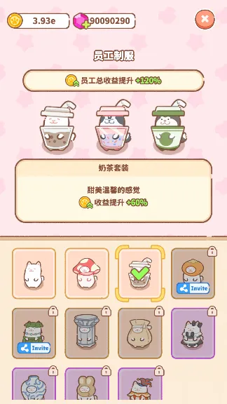 ��ߴ������׿���ֻ���