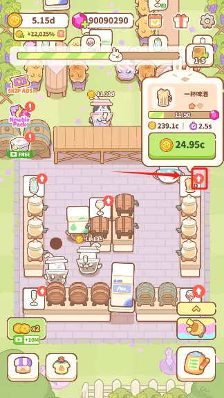 ��ߴ������׿���ֻ���