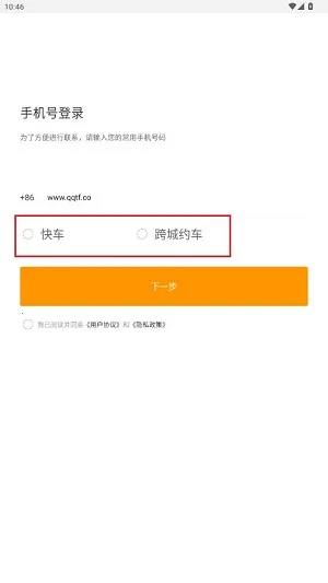 ��������˾���˰�׿���ֻ���