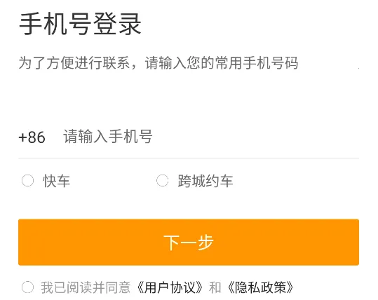 ��������˾���˰�׿���ֻ���