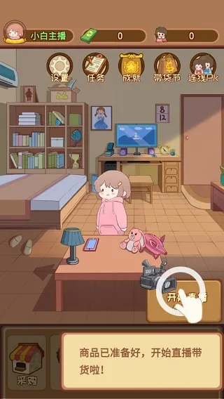 ֱ����������ţ