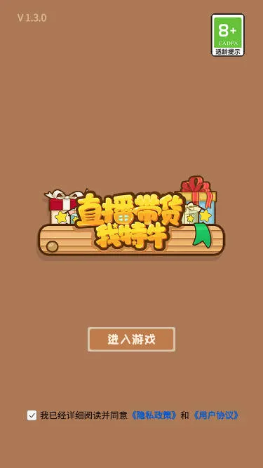 ֱ����������ţ