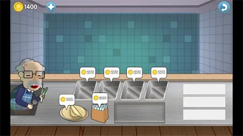 ɳ���괫��С��v1.1 �ٷ������ͼ