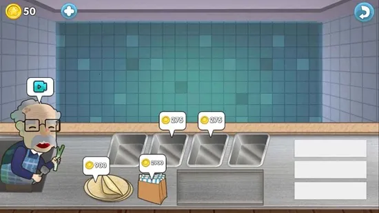 ɳ���괫��С��