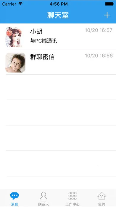 �ɸ뻥���鹤����v26.04.09.01 �ֻ����ͼ