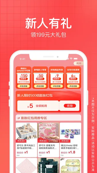 �����׹�2026�ٷ�����