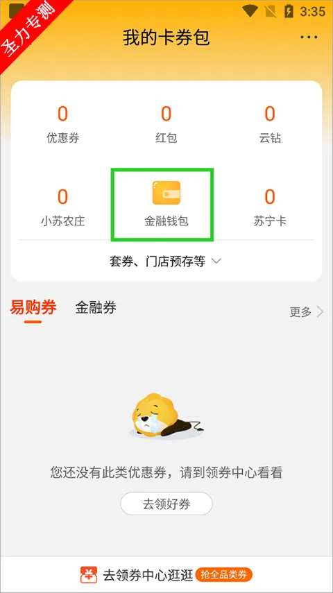 �����׹�2026�ٷ�����