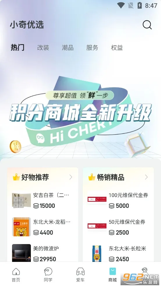 ��������v1.0.6 �ֻ����ͼ