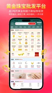 �ҽ�2026�ٷ����°汾v2.15.2 �ٷ������ͼ