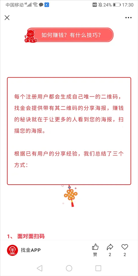 �ҽ�2026�ٷ����°汾