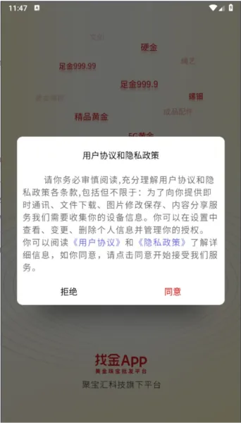 �ҽ�2026�ٷ����°汾