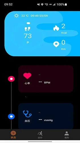 cofitv2.0.5.2 ��Ѱ��ͼ