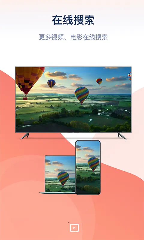 ����Ͷ��v3.1.0 ��׿���ͼ