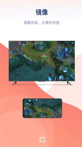 ����Ͷ��v3.1.0 ��׿���ͼ