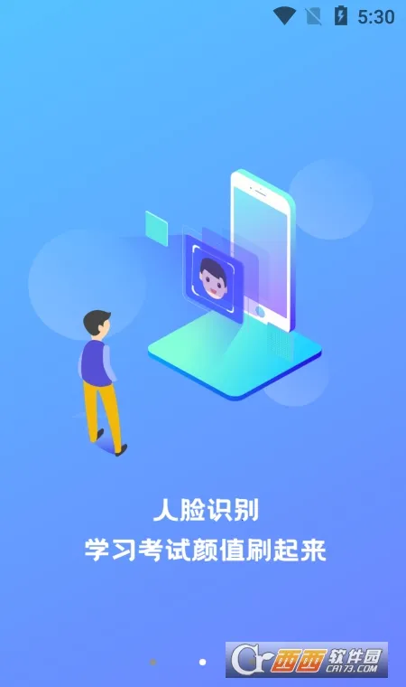 �����Ƶ�2026�ٷ����°汾v3.9.8.10 �ֻ����ͼ