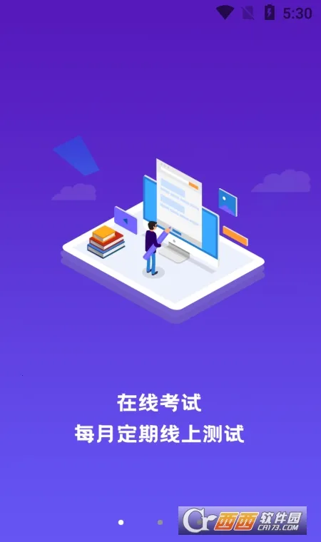 �����Ƶ�2026�ٷ����°汾v3.9.8.10 �ֻ����ͼ