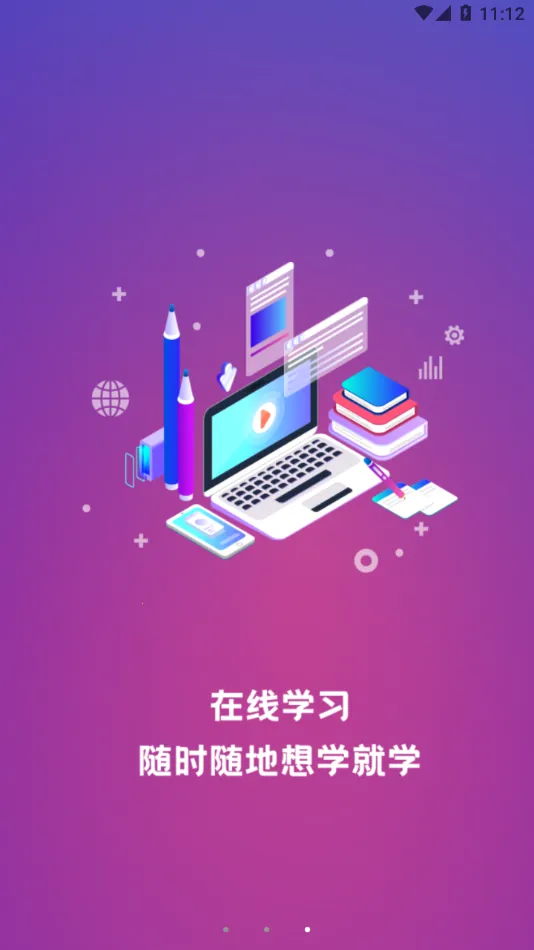 �����Ƶ�2026�ٷ����°汾v3.9.8.10 �ֻ����ͼ