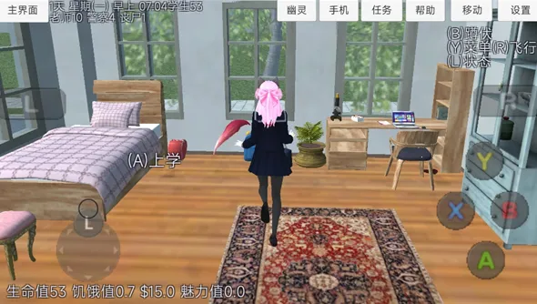 ӣ����Ů��������2026�ٷ����°汾