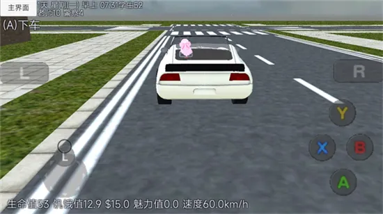 ӣ����Ů��������2026�ٷ����°汾v1.0.0 ��Ѱ��ͼ