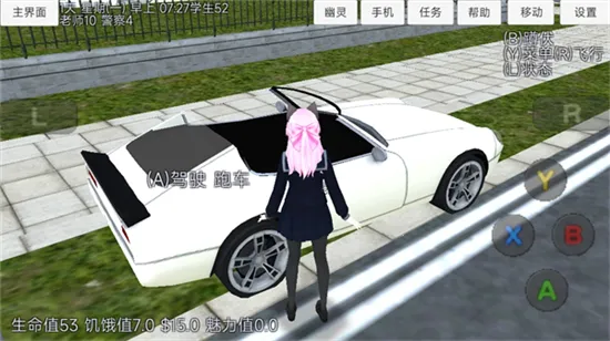 ӣ����Ů��������2026�ٷ����°汾v1.0.0 ��Ѱ��ͼ