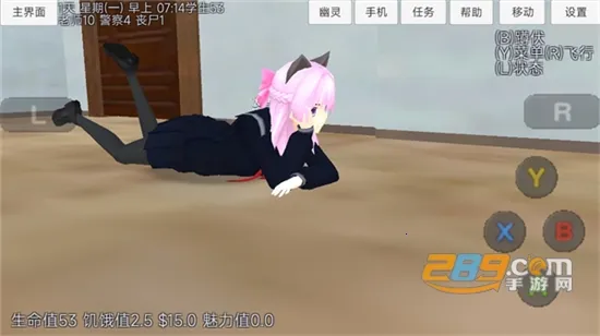 ӣ����Ů��������2026�ٷ����°汾