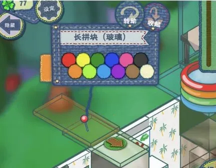 ũ��С��֮���ȼ�