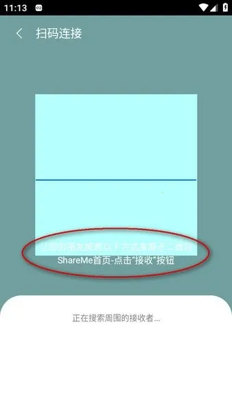 С�׿촫��׿���ֻ���