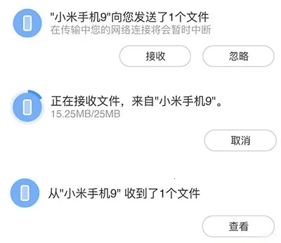 С�׿촫��׿���ֻ���