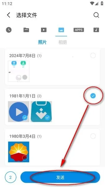 С�׿촫��׿���ֻ���