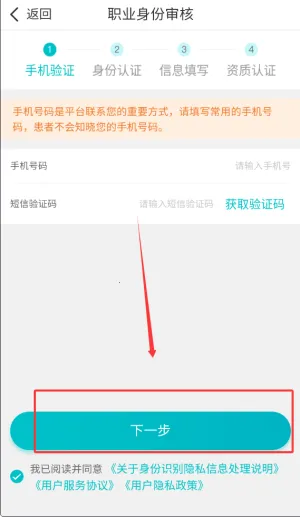 ���Ľ���2026���°汾