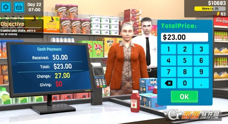 ���й���ģ����2026�ٷ����°汾v1.26.3 �ֻ����ͼ