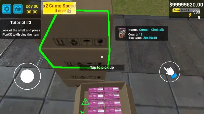 ���й���ģ����2026�ٷ����°汾v1.26.3 �ֻ����ͼ