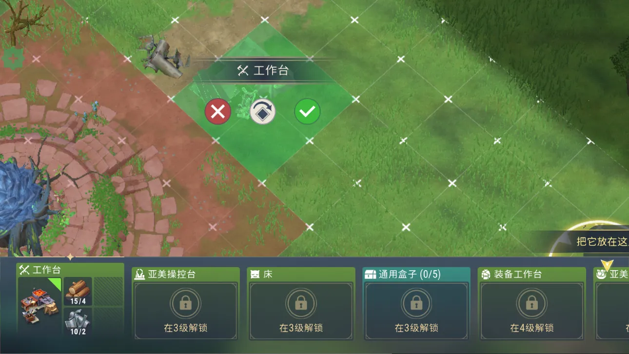 ��������v1.7.1 ��Ѱ��ͼ