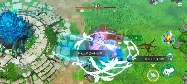 妖精生存 妖精生存