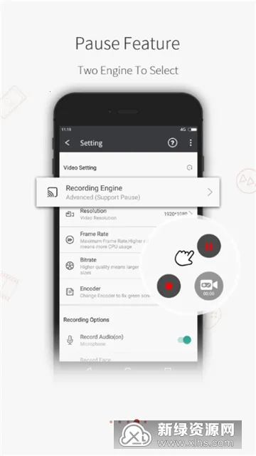 һ��¼��v2.0.6 �ٷ������ͼ