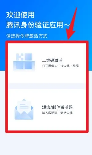 ��Ѷ������֤��