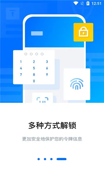 ��Ѷ������֤��v1.0 ��Ѱ��ͼ