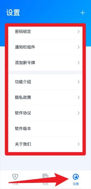 ��Ѷ������֤��