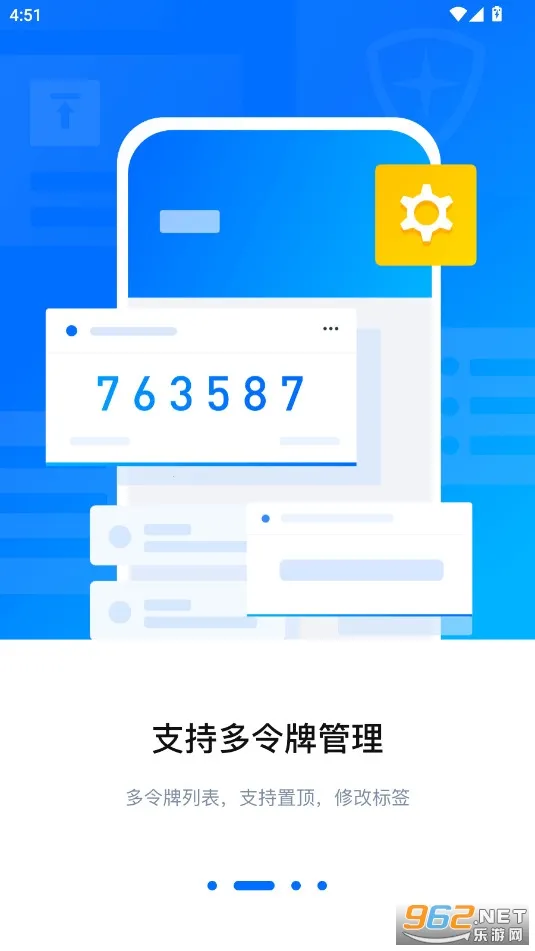 ��Ѷ������֤��