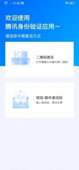 ��Ѷ������֤��v1.0 ��Ѱ��ͼ