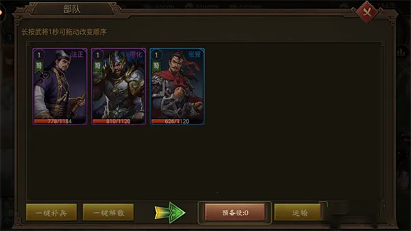 �޵Ľ�ɽ2�����ֻ���