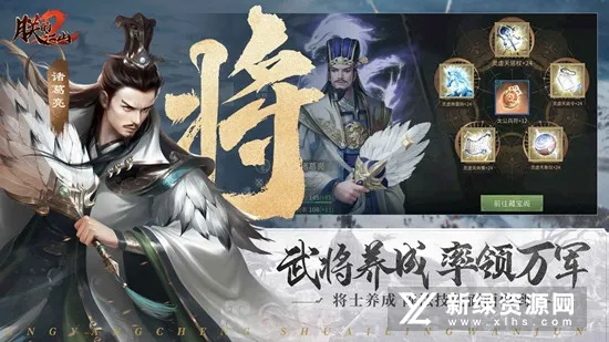 �޵Ľ�ɽ2�����ֻ���