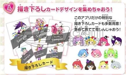 �ǹ���԰2026�ٷ�����v1.18.0 �ֻ����ͼ