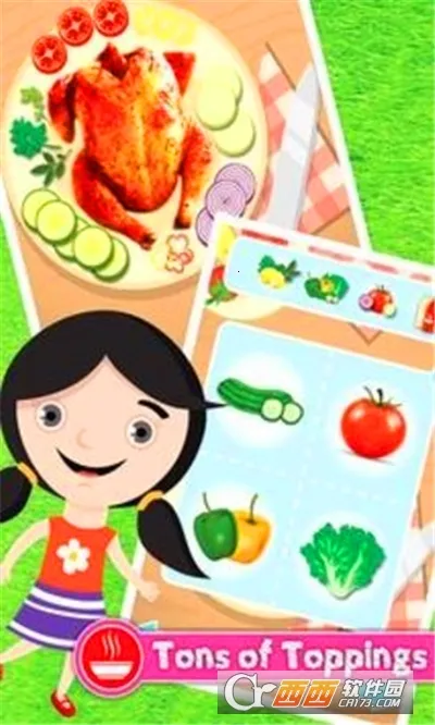 ��ζ�տ���������ֻ���v1.0.2 ��Ѱ��ͼ