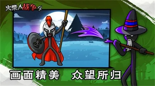 �����ս��42026���ذ�װv1.0 �ֻ����ͼ