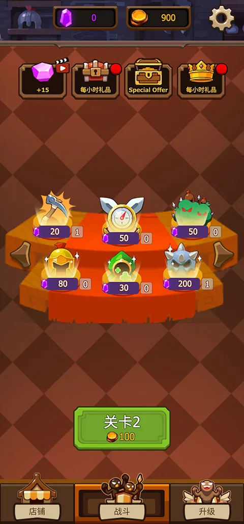 �����ս��42026���ذ�װ