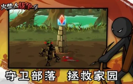 �����ս��42026���ذ�װ