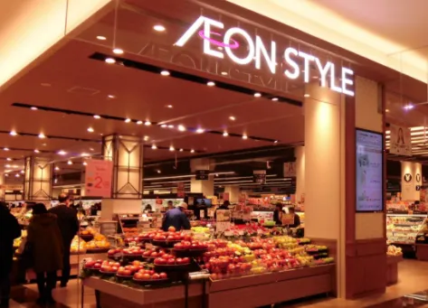 永旺2026最新版本 永旺2026最新版本