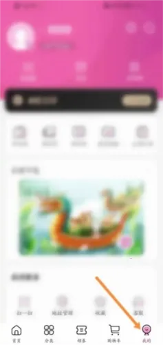 永旺2026最新版本 永旺2026最新版本