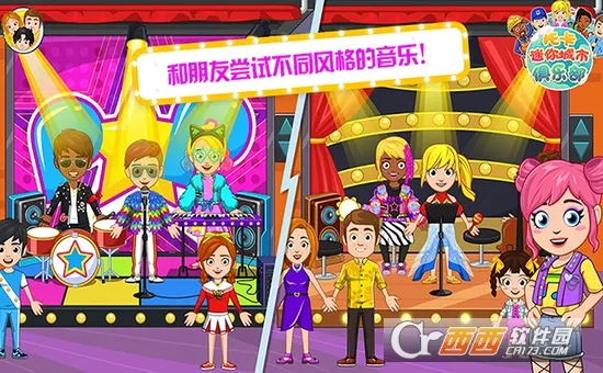 �п�������о��ֲ�v1.4 ��׿���ͼ